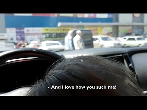 ❤️ Gepijpt op de parkeerplaats buiten de supermarkt ❤ Just porno at us nl.dreamypassionjourney.ru ❌